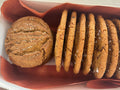 Shampa's Crispy Gingersnap Cookie