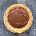Guittard Semi-sweet Dark Chocolate Cream Pie